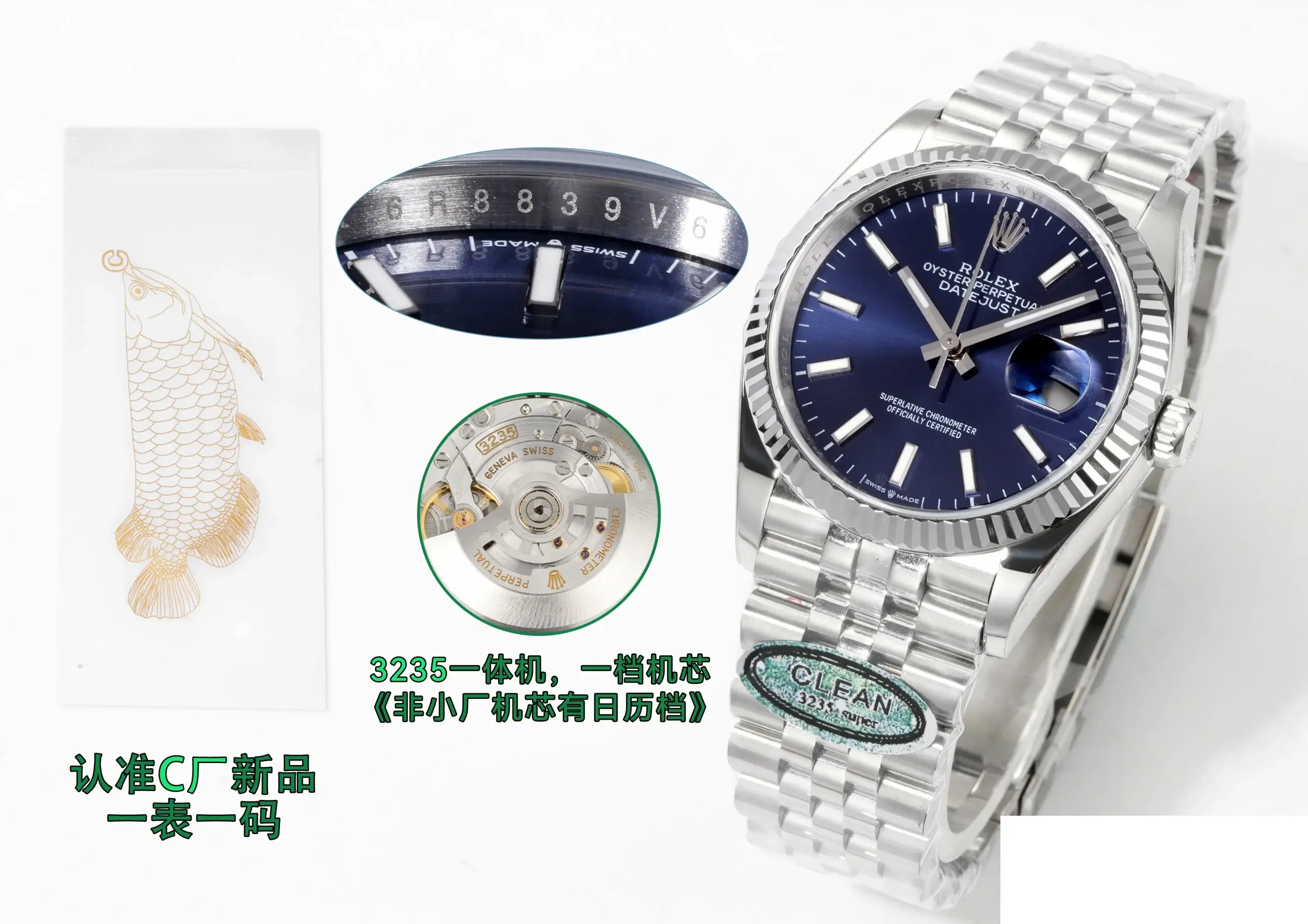 Datejust 126234 rolex copy black dial — angled view
