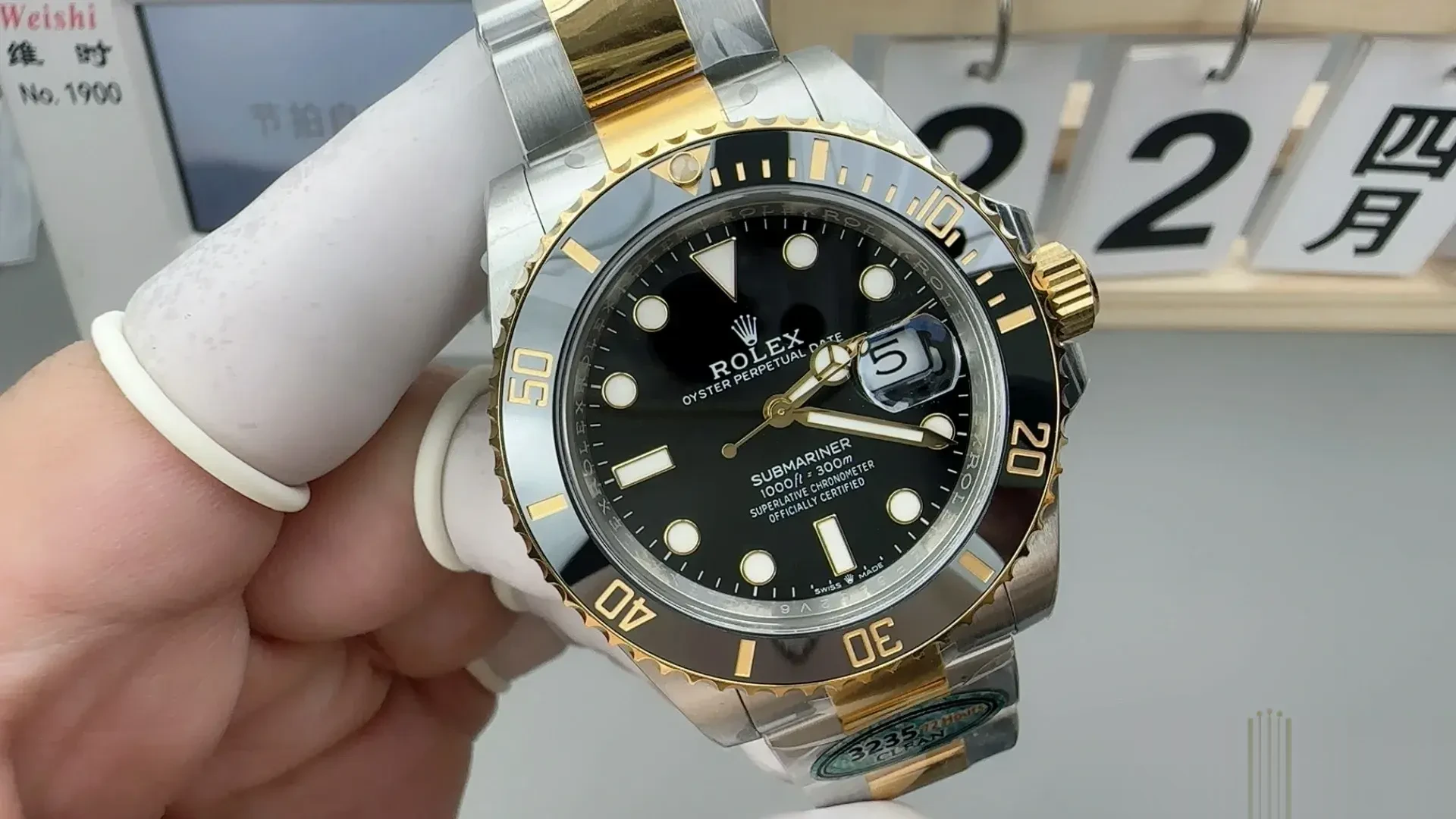 Rolex Submariner 126613LN rolex clone — bracelet detail