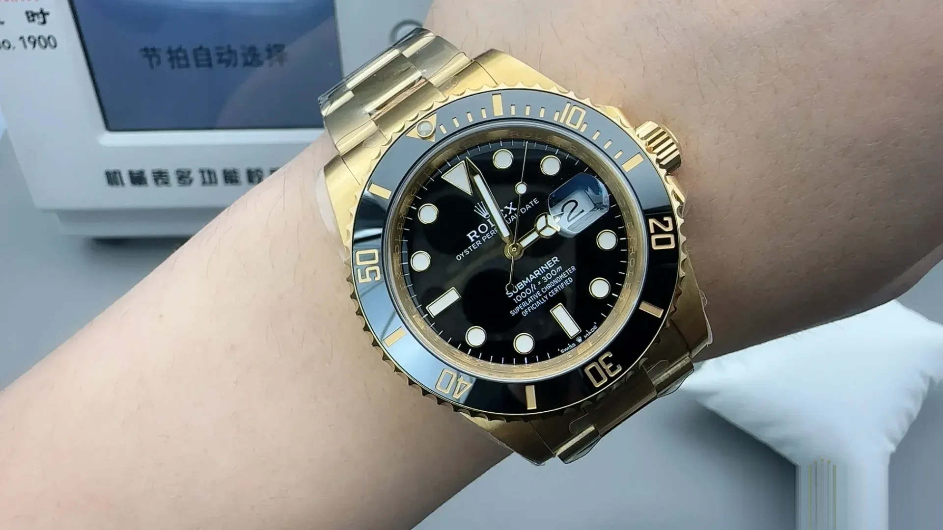 Submariner 126618LN japanese automatic replica 41mm — dial close-up