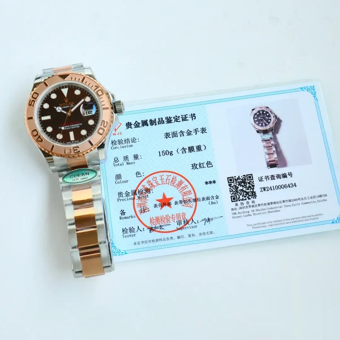 Yacht-Master 116621 rolex replica chocolate dial — caseback detail