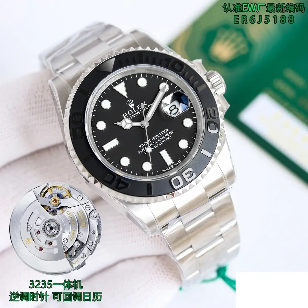 Yacht-Master 226627 rolex copy — side profile