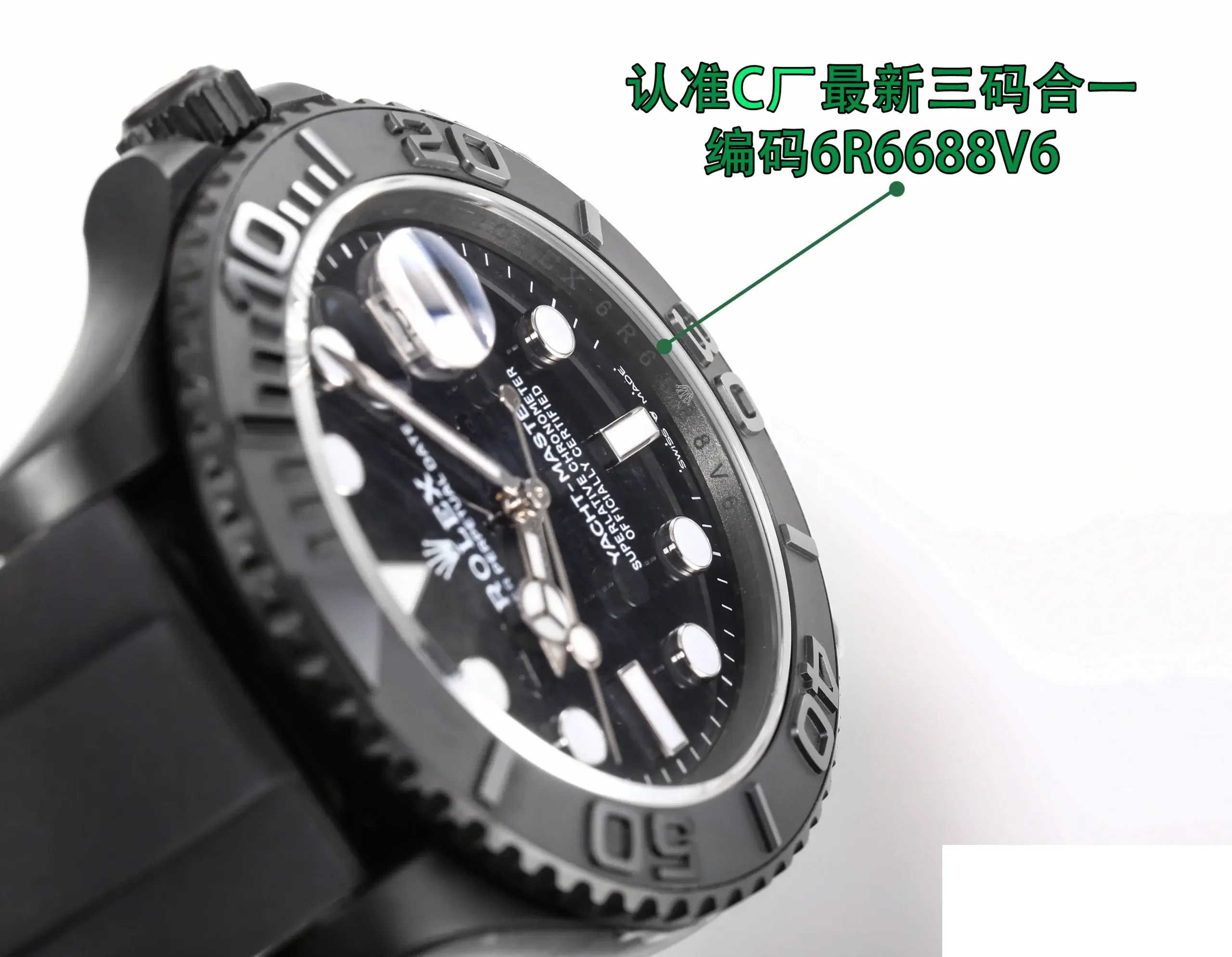 Yacht-Master 226659 rolex copy 42mm — dial close-up