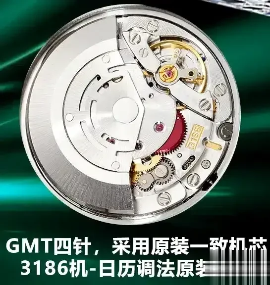 GMT-Master 116710BLNR swiss super clone black dial — angled view