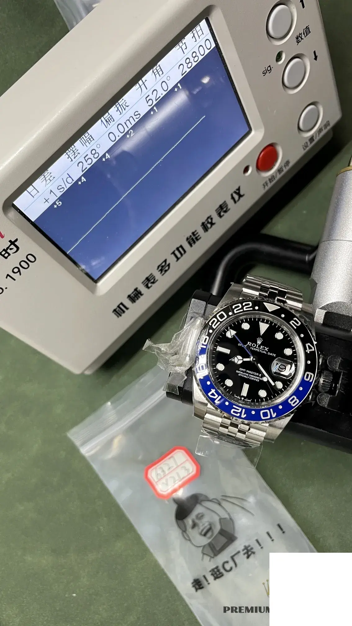 Rolex GMT-Master 126710BLNR swiss clone — bracelet detail