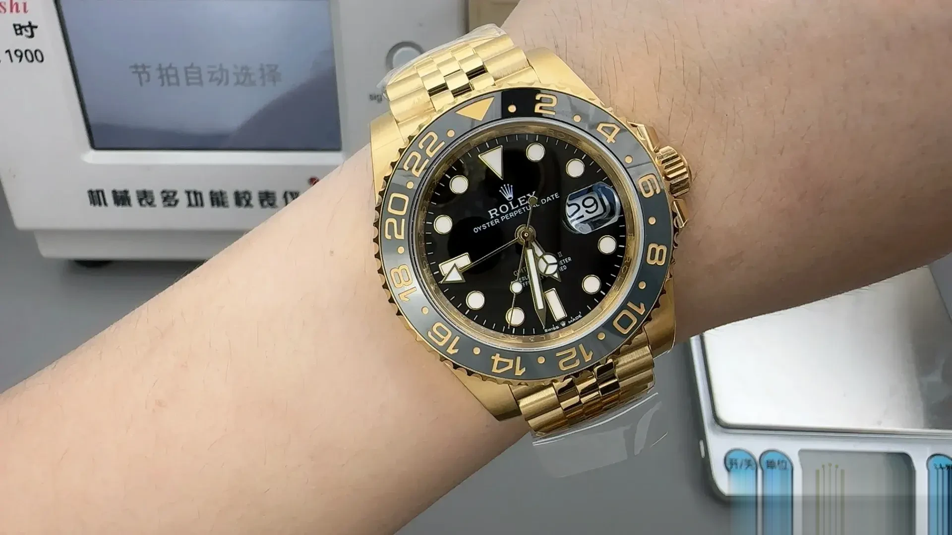 GMT-Master 126718GRNR superclone 40mm — dial close-up