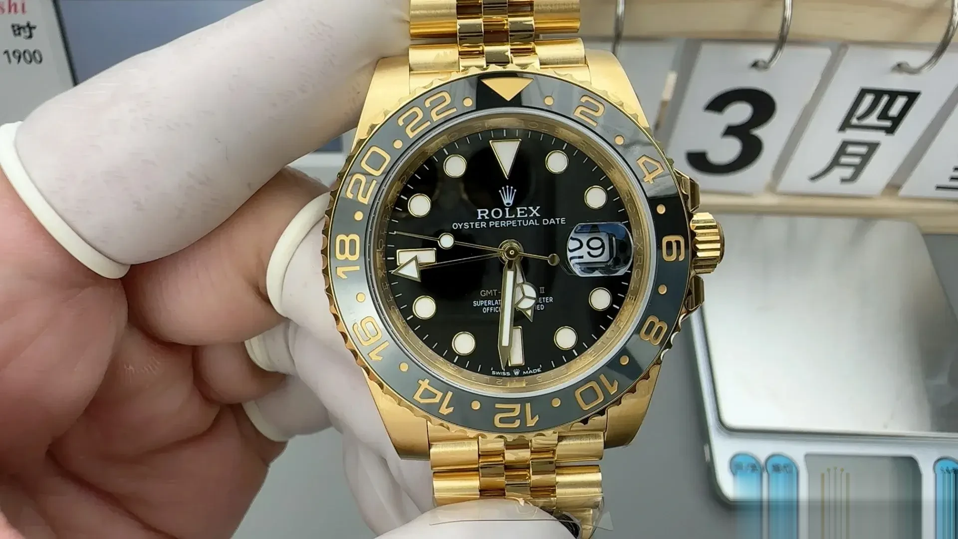 Rolex GMT-Master 126718GRNR swiss clone — side profile