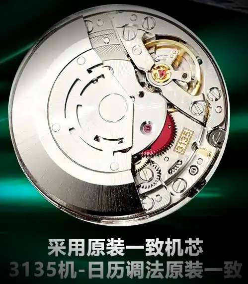 GMT-Master 116769TBR swiss super clone diamond dial — angled view